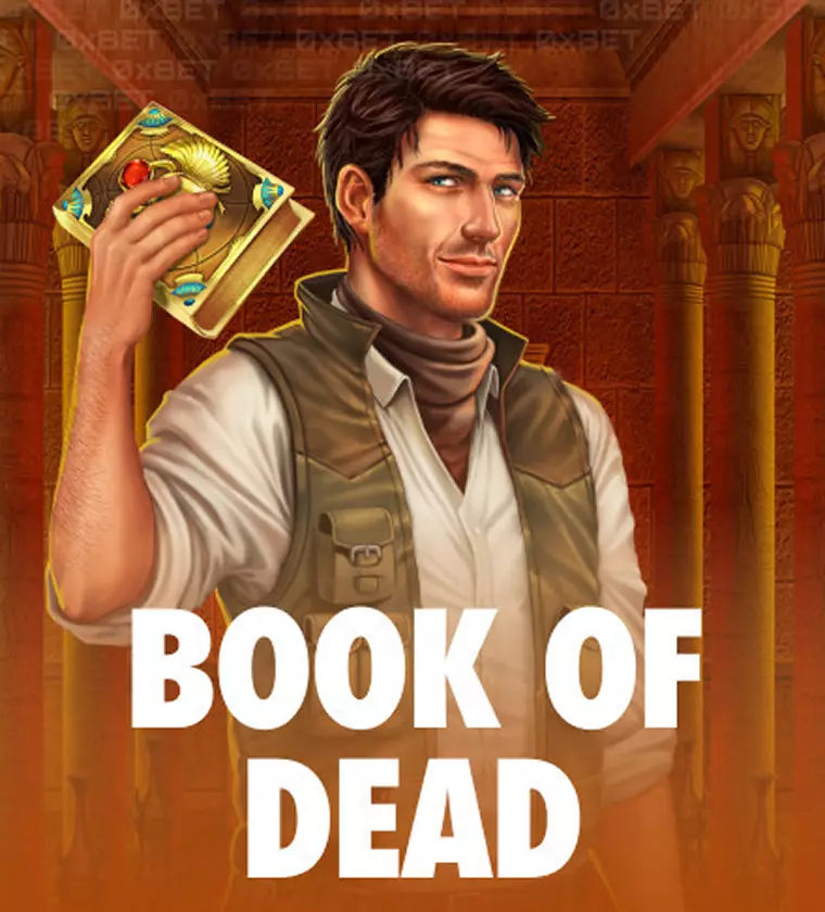 Book of Dead